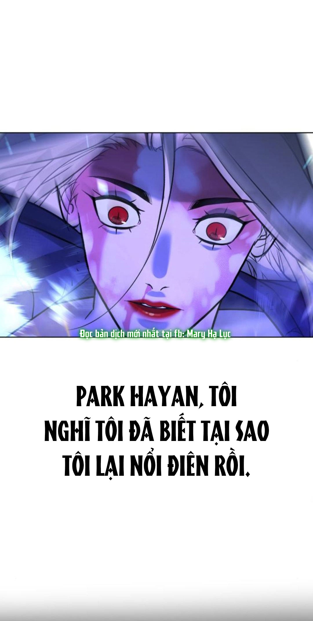 bạch huyết - white blood chapter 85 123