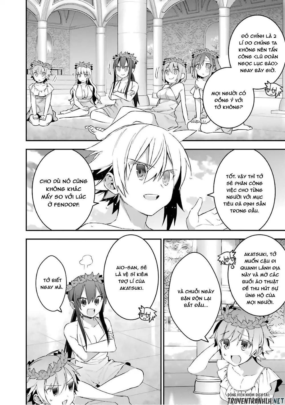 choujin koukousei-tachi wa isekai demo yoyuu de ikinuku you desu [manga] chapter 33 8