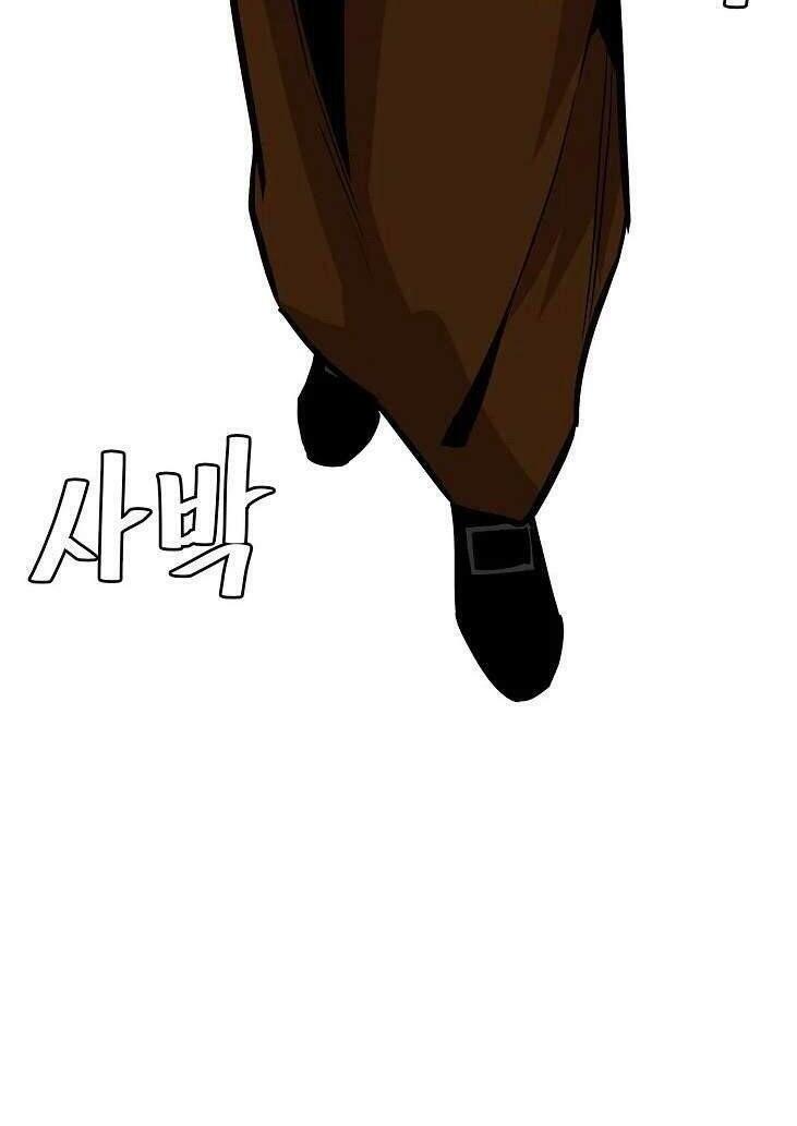 return survival chapter 96 71