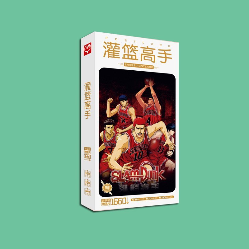 Postcard Slam Dunk Cao thủ bóng rổ anime chibi