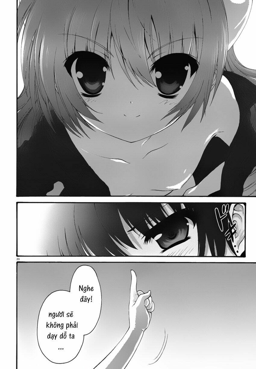 seikoku no dragonar chapter 2 22