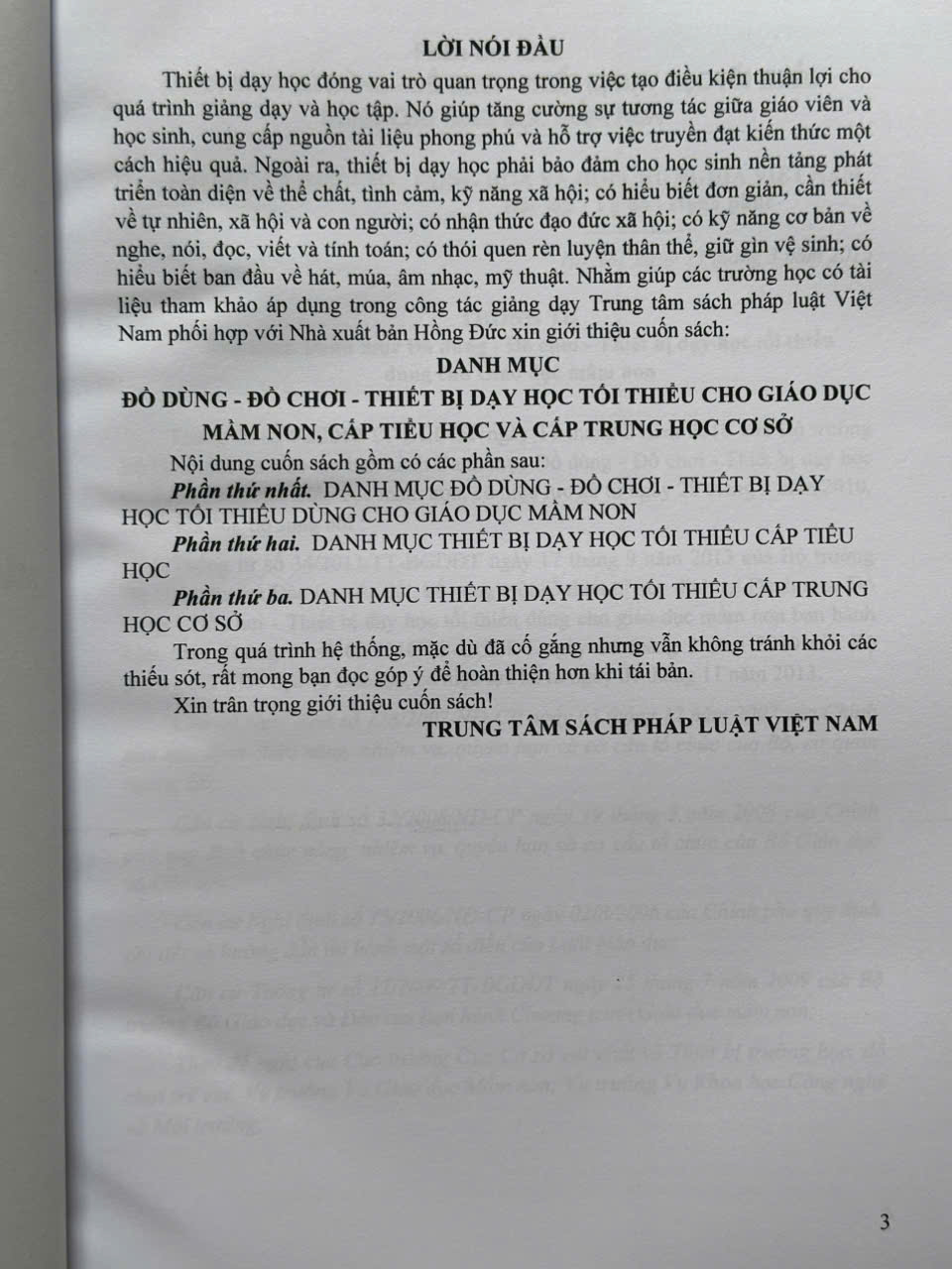 Sách Danh Mục Đồ Dùng, Đồ Chơi, Thiết Bị Dạy Học Tối Thiểu Cho Giáo Dục Mầm Non, Cấp Tiểu Học Và Trung Học Cơ Sở (V2518T)
