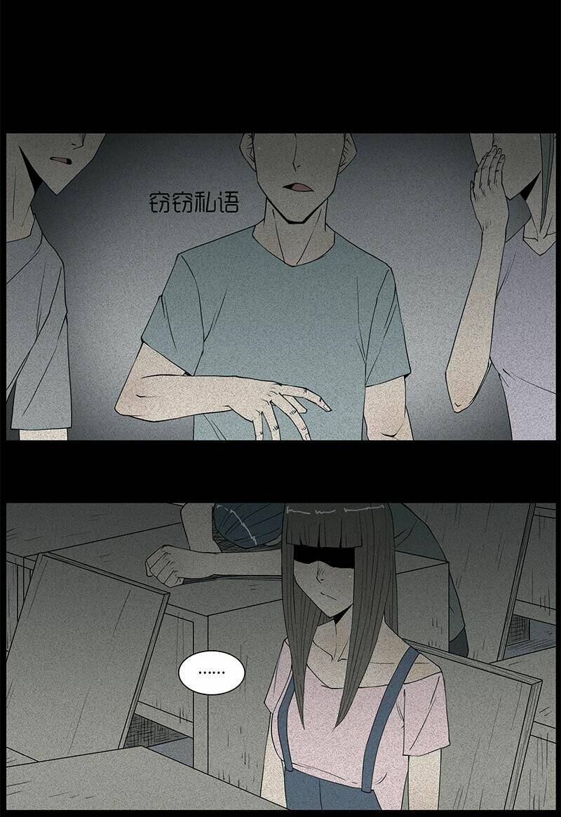 kinh dị đêm khuya chapter 26 30