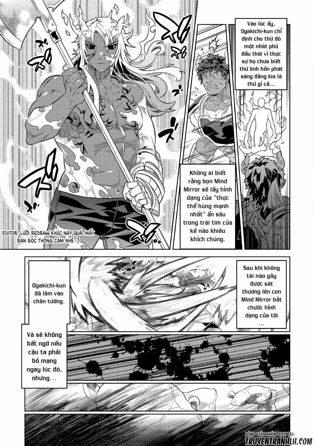Re:monster chapter 47 15