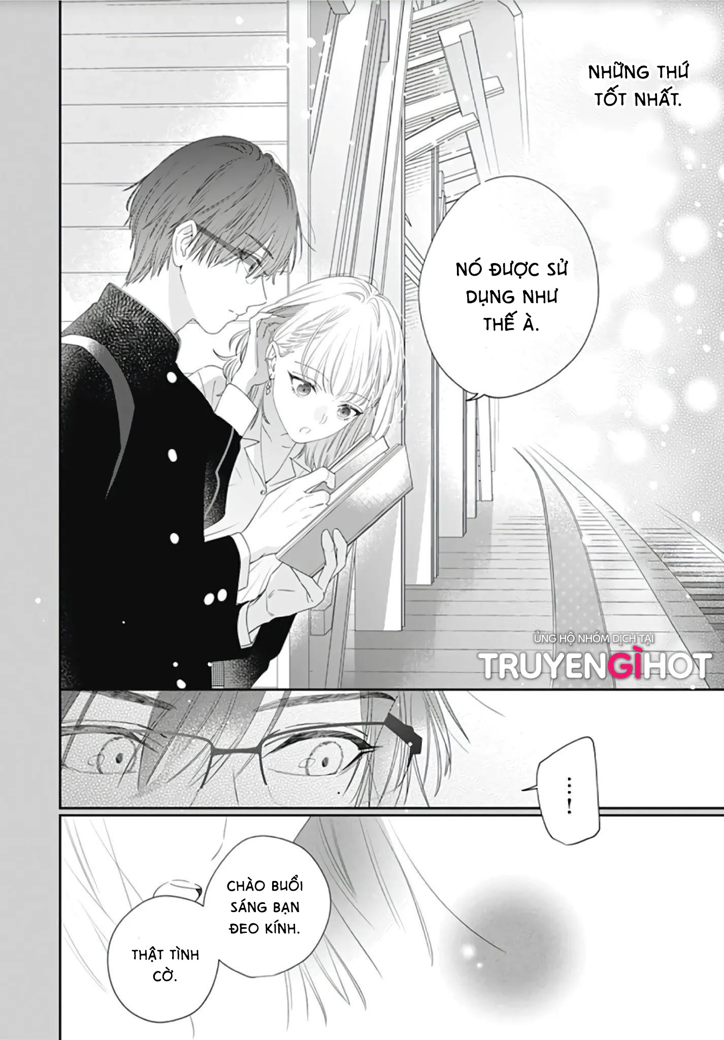 hayaku shitai futari chapter 4.1 13