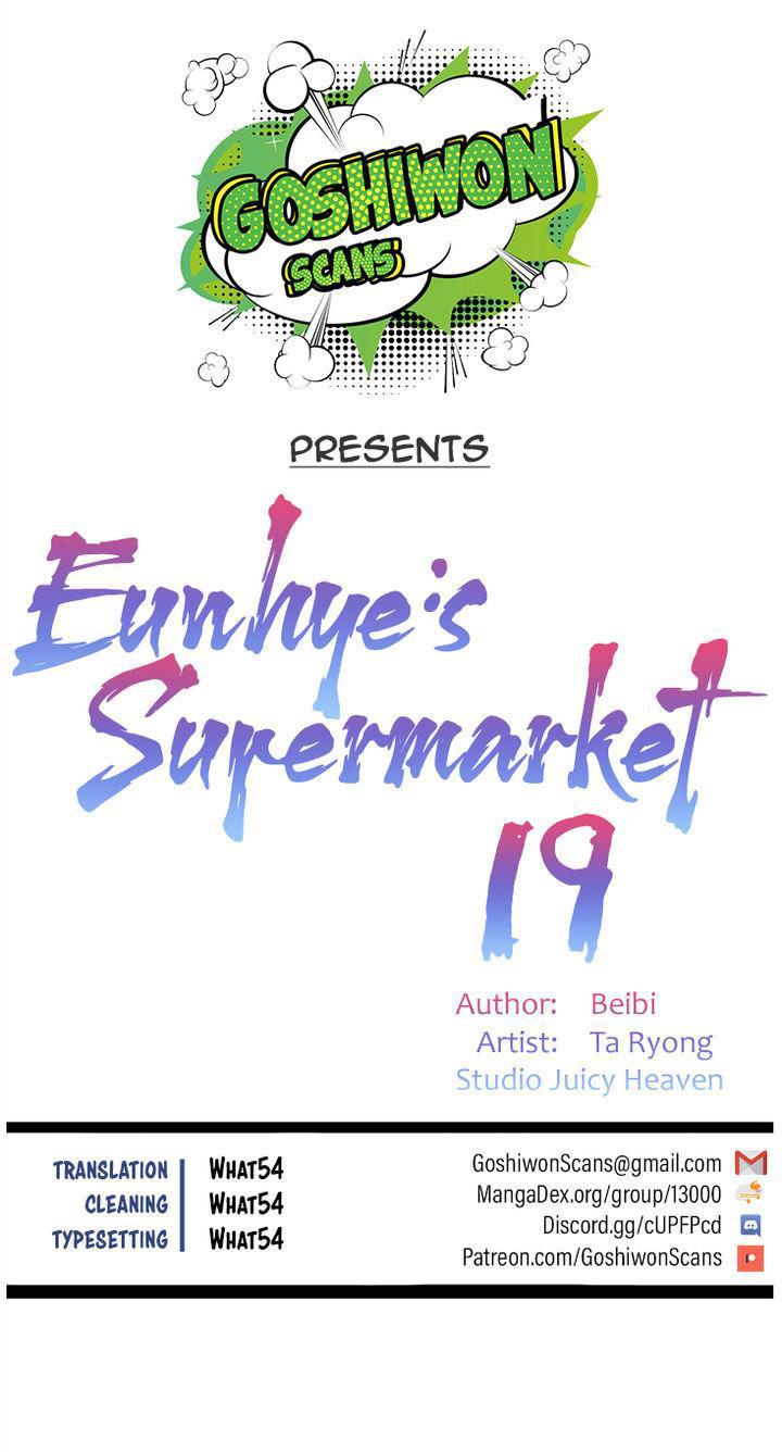 siêu thị của eunhye chapter 19 1