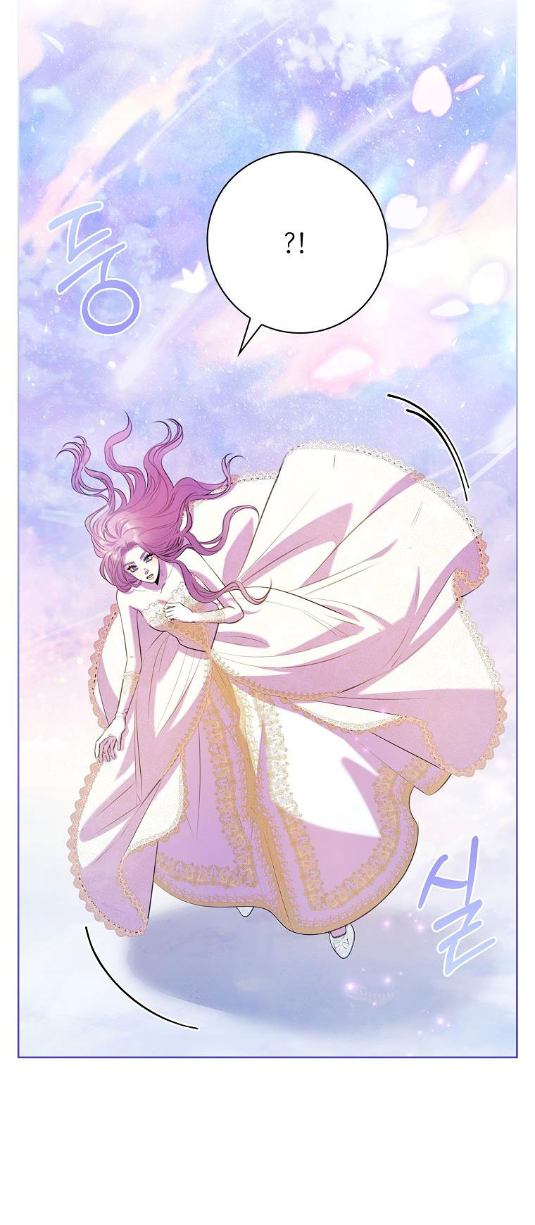 trở thành thư ký của bạo chúa chapter 108.1 6