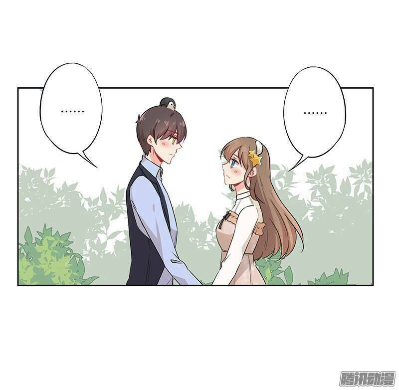 bá đạo hiệu thảo đích duệ nha đầu chapter 41 18