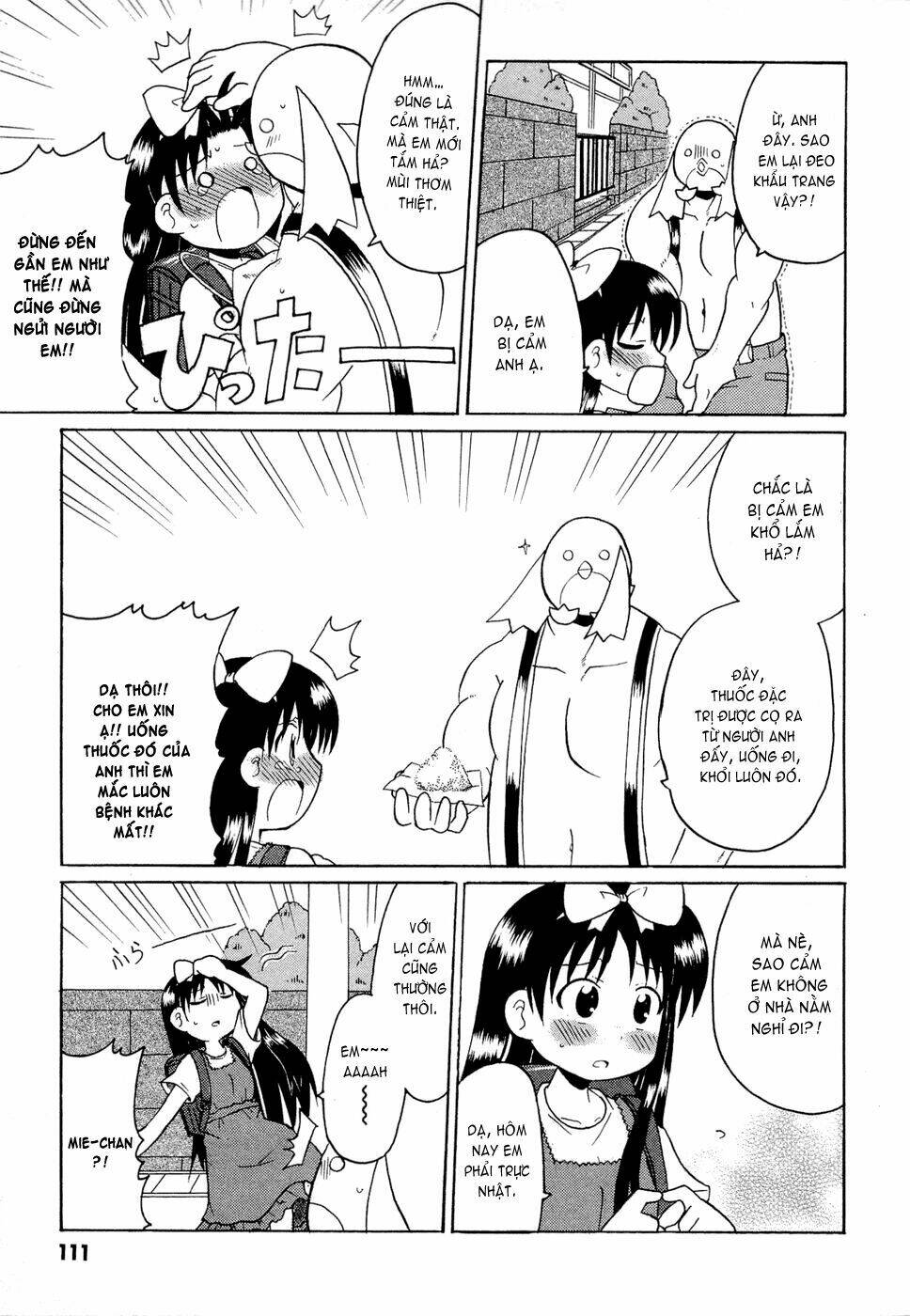 lolita complex phoenix chapter 15 5