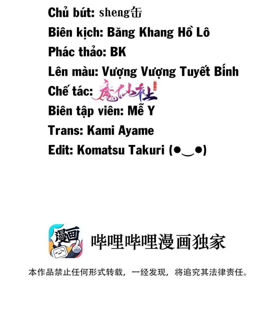 ngọt không ngừng nghỉ chapter 2 2