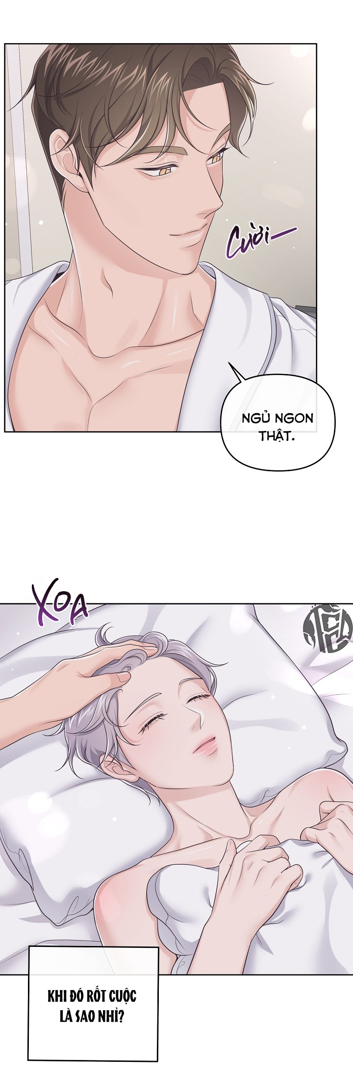 quản gia đáng yêu chapter 42 15