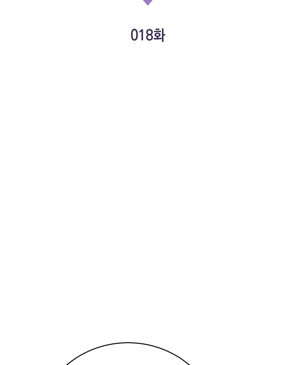 hợp đồng hôn nhân với hai người chồng chapter 18.1 15