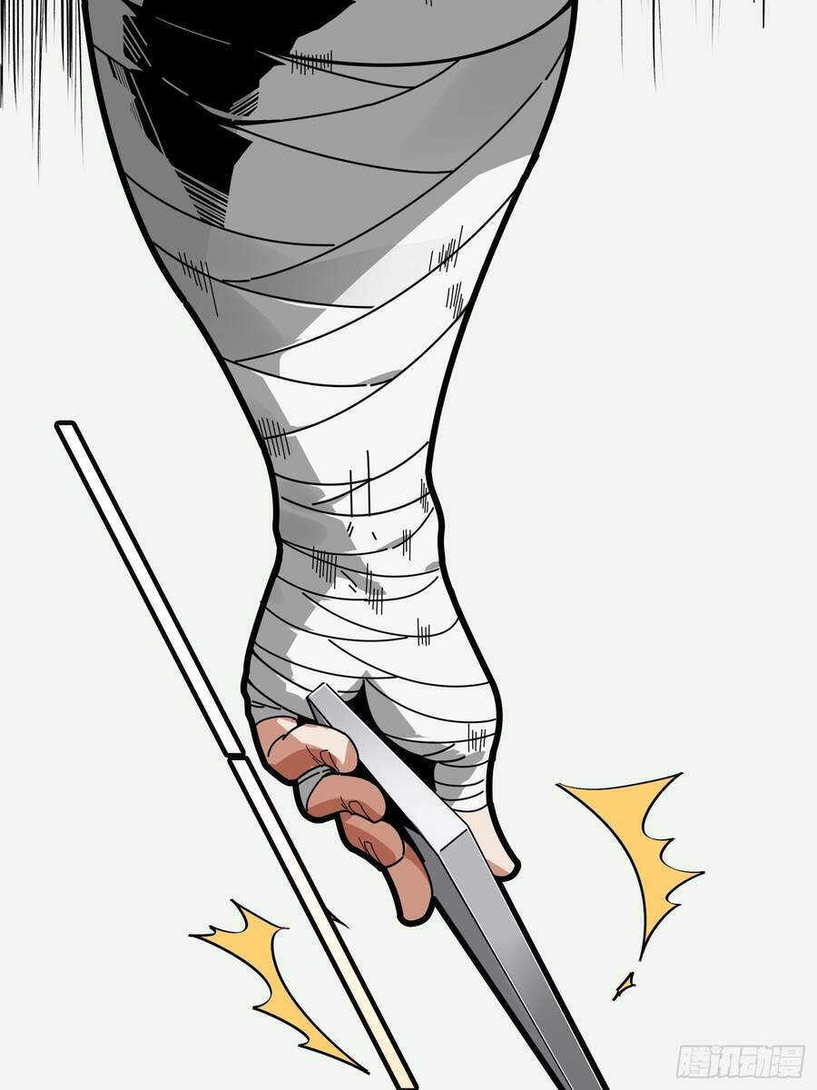 pubg luck rookie chapter 6 24