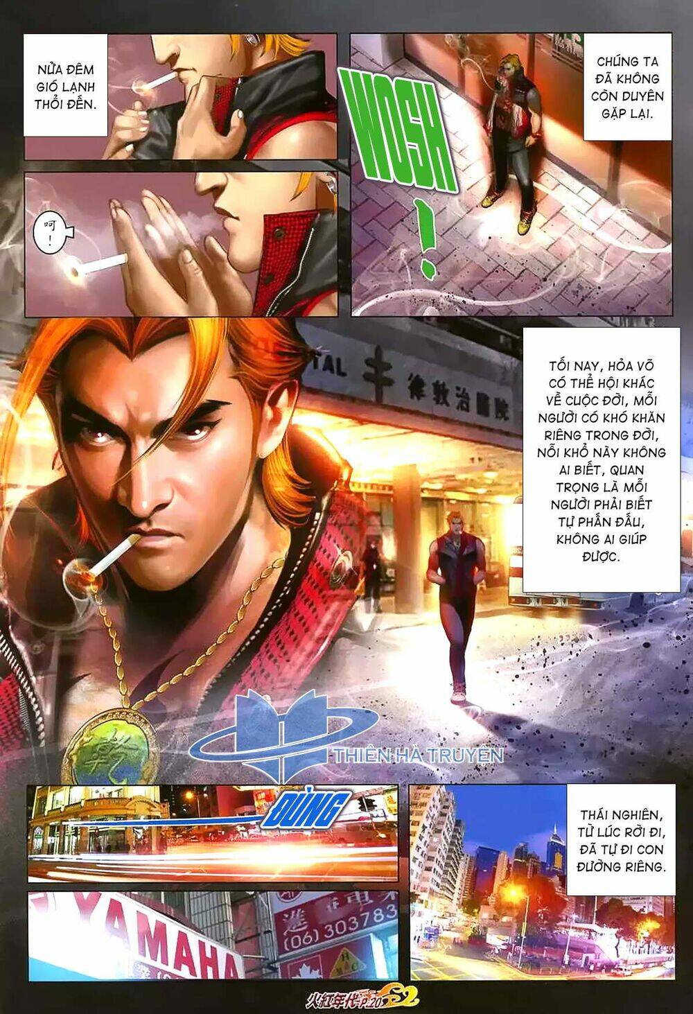 hỏa hồng niên đại hắc cốt đường chapter 1174 5