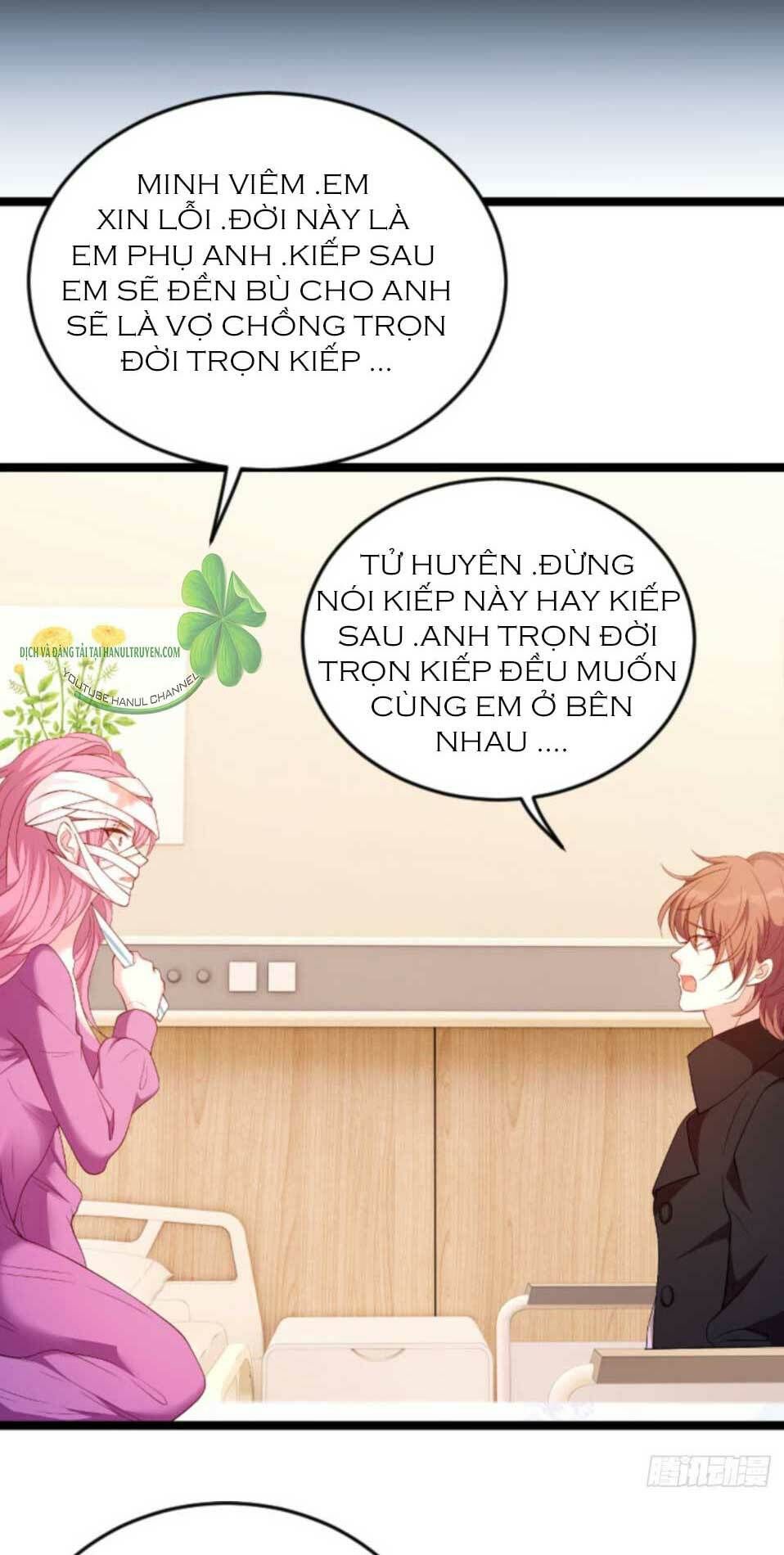 bảo bối đáng yêu đột kích chapter 121.1 18