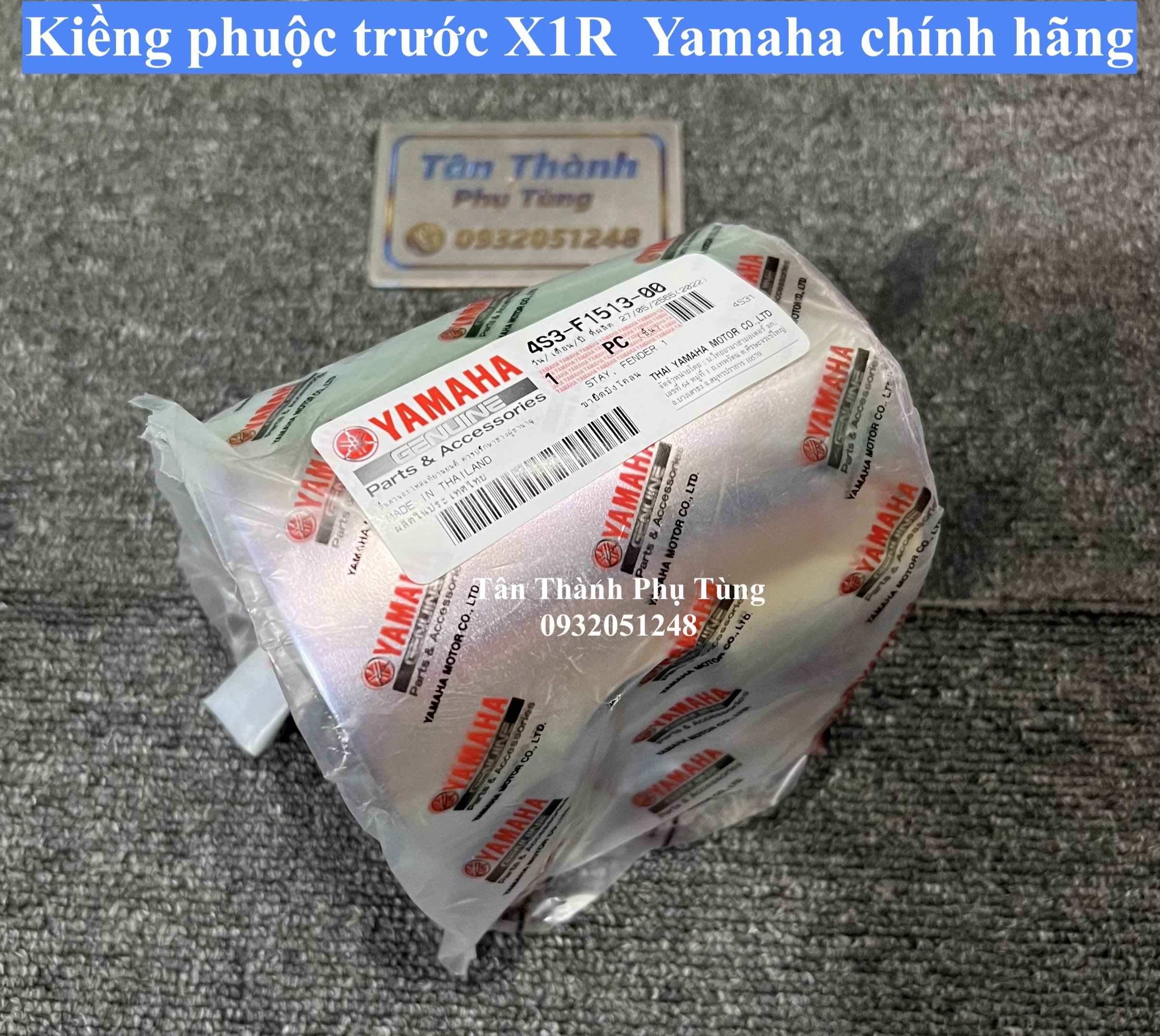 Kiềng phuộc trước Yamaha Thailand gắn dành cho Exciter 135, Exciter 150