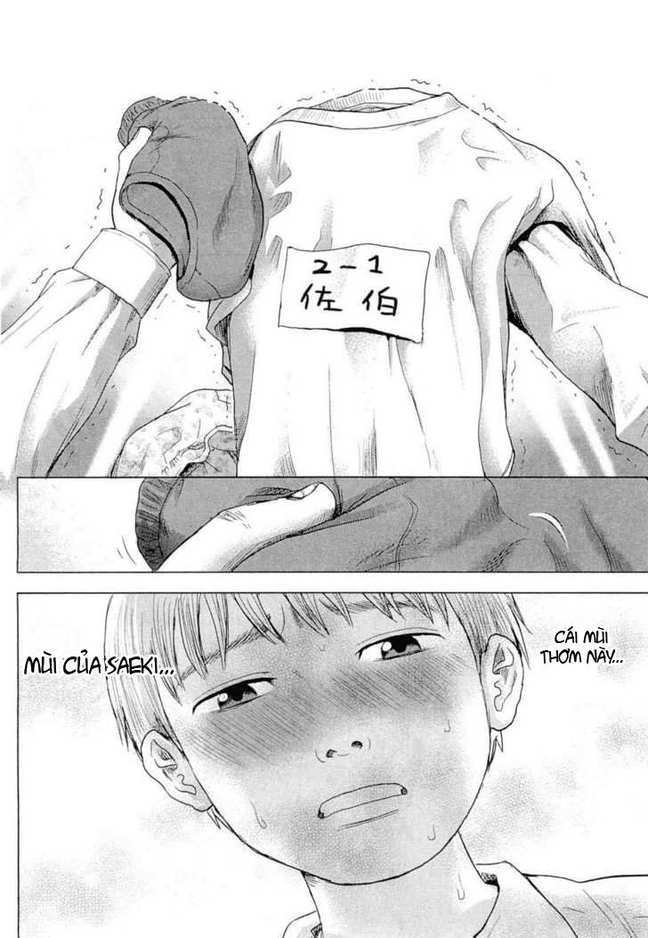 aku no hana chapter 1 25