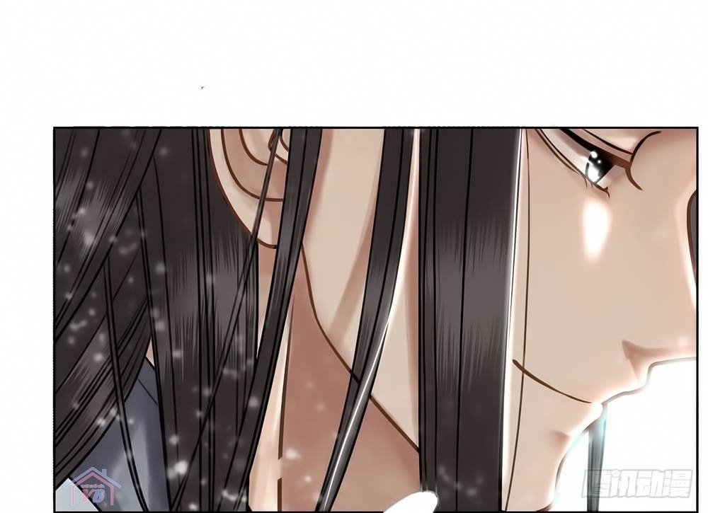 gay rồi! cái đó thành tinh rồi chapter 19 32