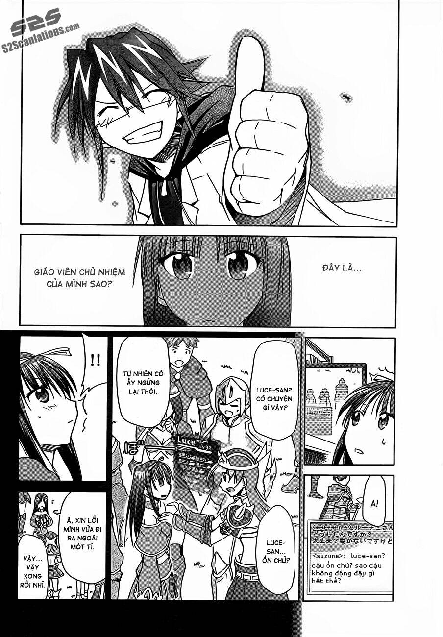 denpa kyoushi chapter 35 5