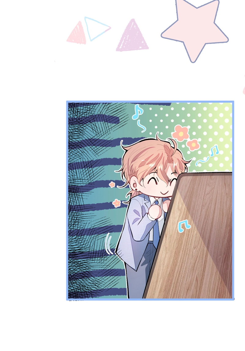 hotsearch của ảnh đế chapter 3 35