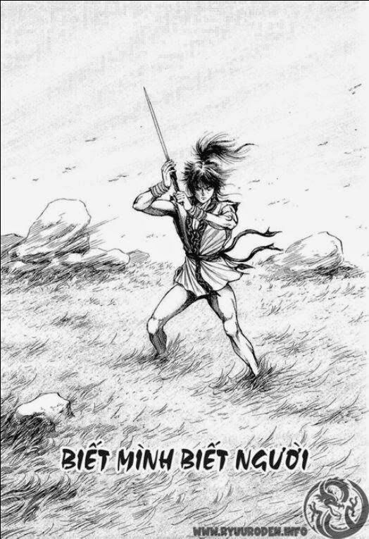 chú bé rồng - ryuuroden chapter 82 1