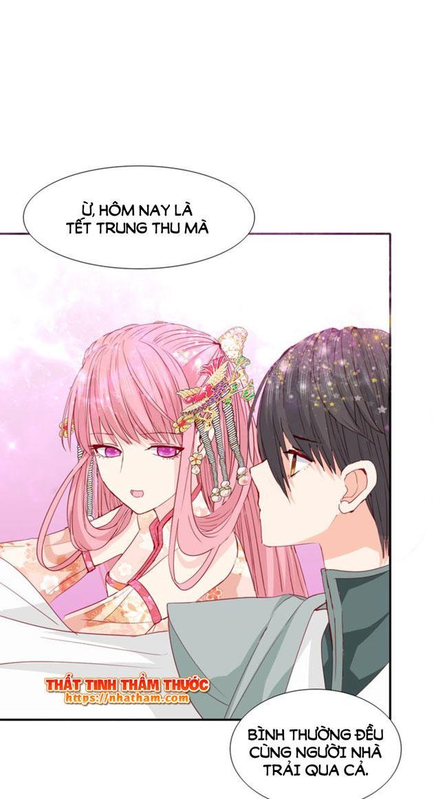 mộng văn sơn hải kinh chapter 18 44