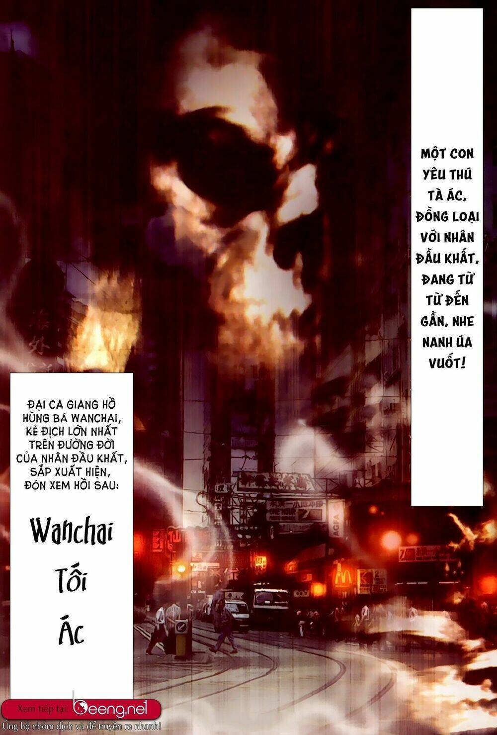 hỏa hồng niên đại hắc cốt đường chapter 269 14