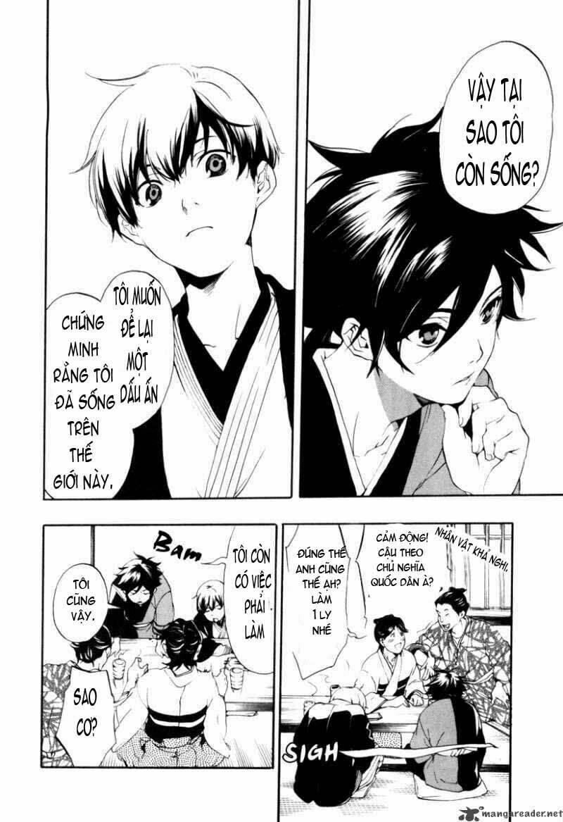 zanbara! chapter 3 19