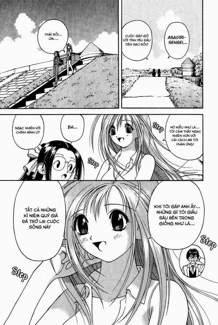 gakuen heaven chapter 7 8