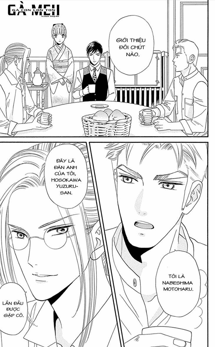 maria no shiro chapter 1 41