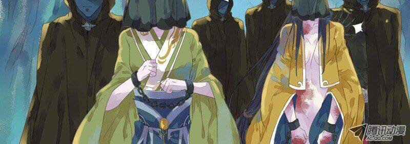 đông quách tiểu tiết chapter 12 2