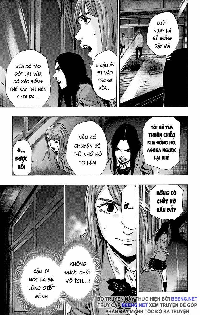 trò chơi tìm xác - karada sagashi chapter 110 17