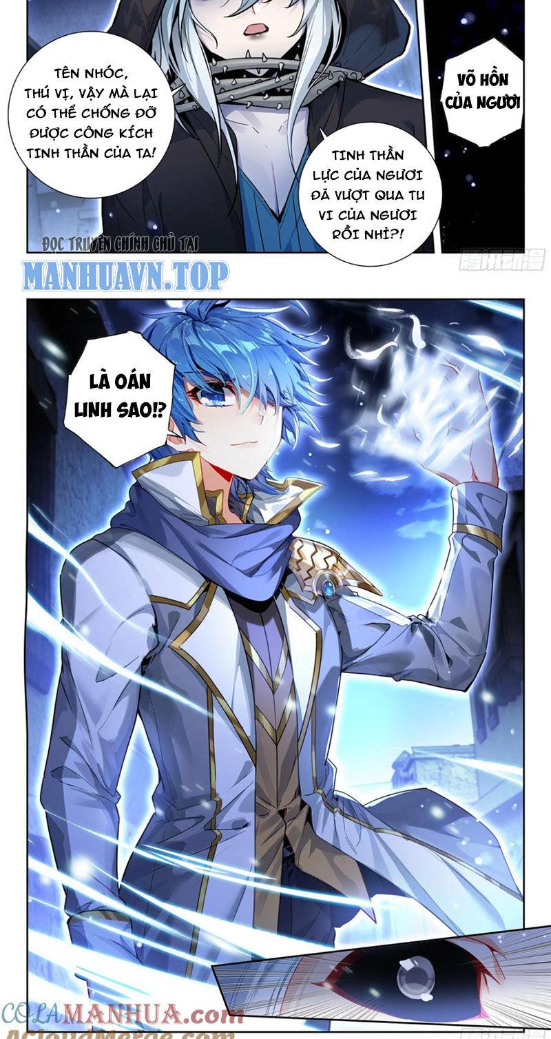 tuyệt thế đường môn - đấu la đại lục 2 chapter 421 12