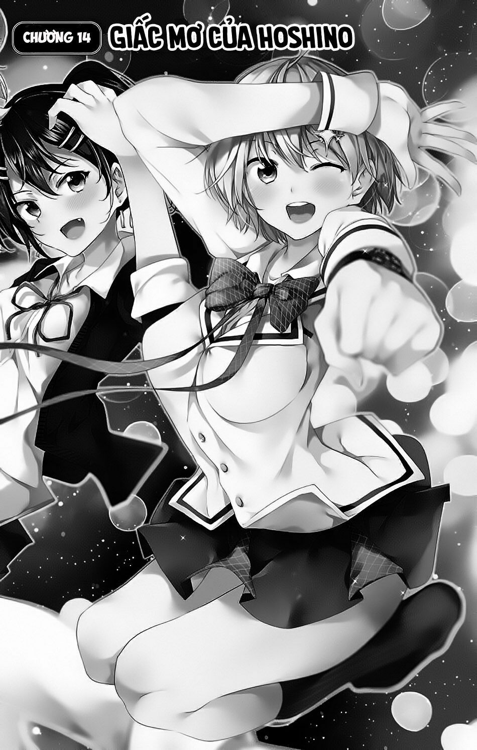 dokyuu hentai hxeros chapter 14 1