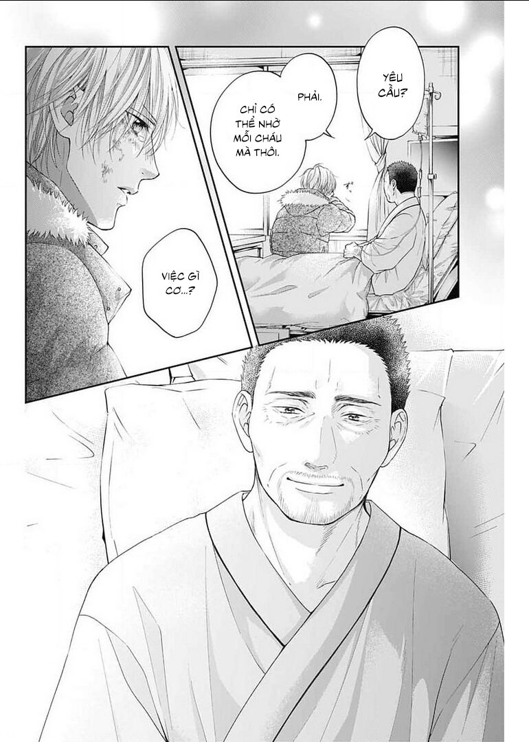 kono oto tomare! chapter 106 21