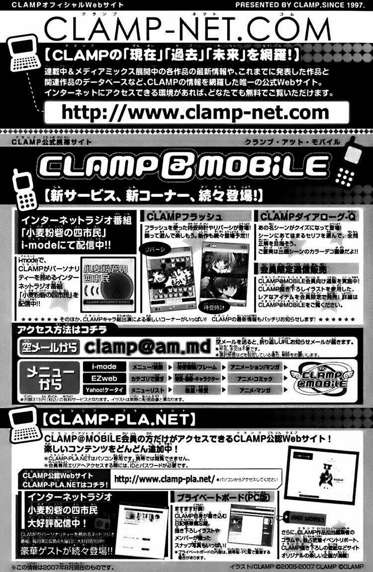 huyền thoại đôi cánh chapter 158 27