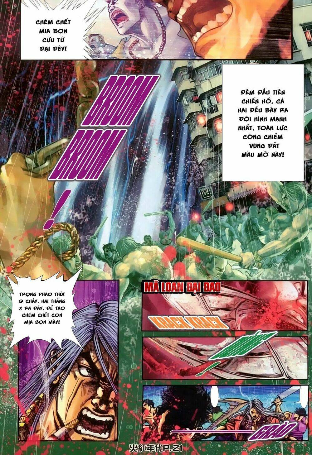 hỏa hồng niên đại hắc cốt đường chapter 155 16