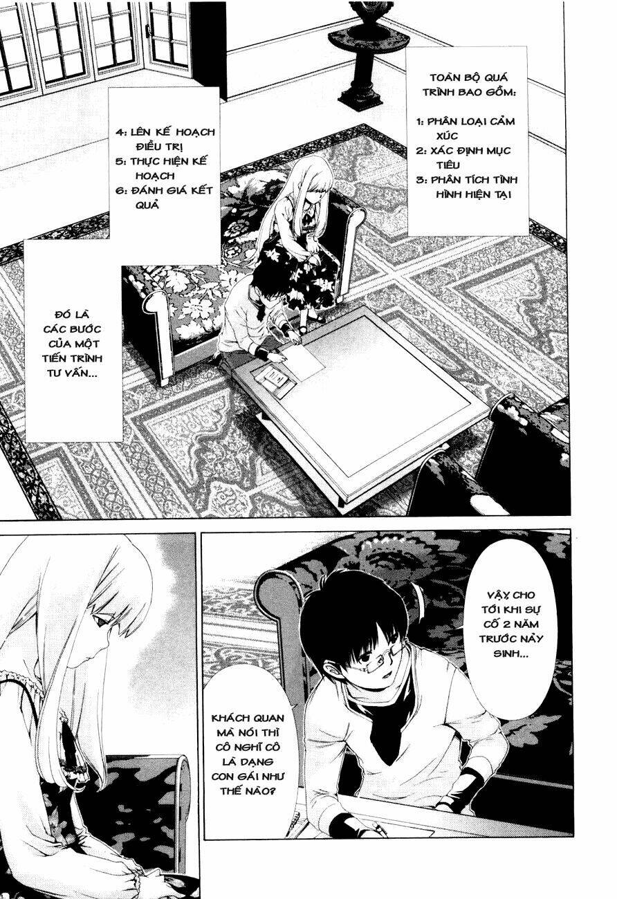 shini itaru yamai chapter 5 4