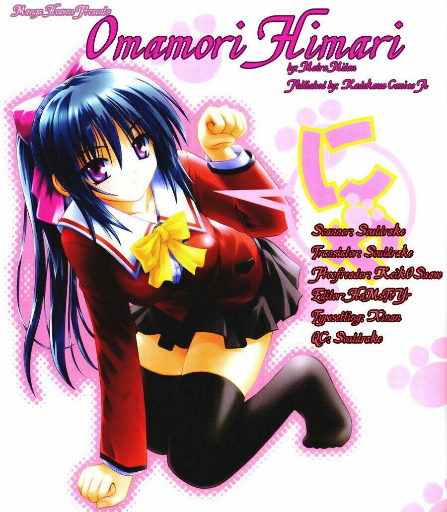 omamori himari chapter 1 4