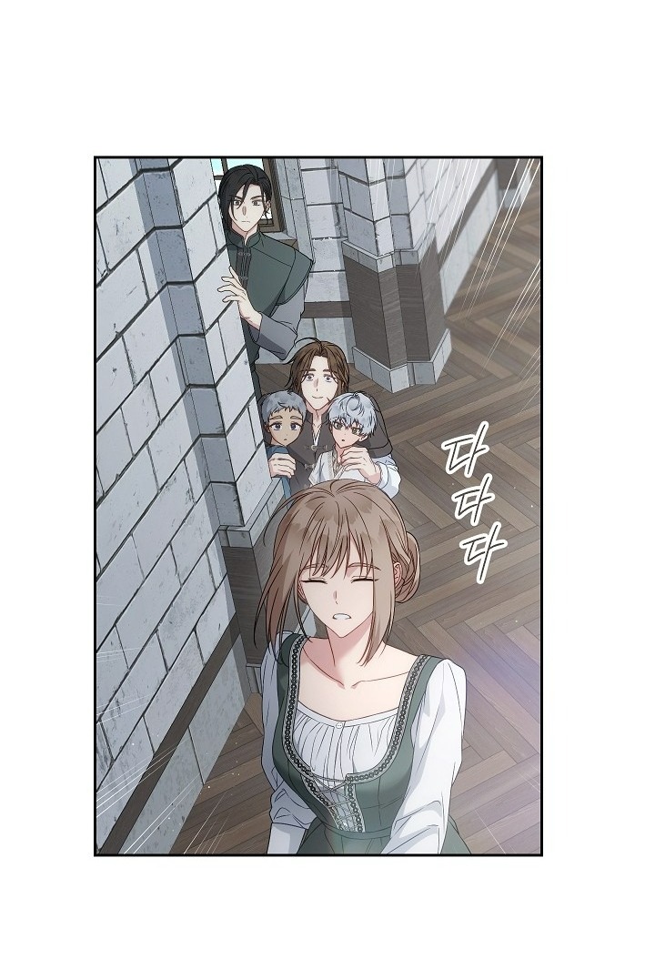 phía sau em, luôn có ta bên cạnh chapter 137 42