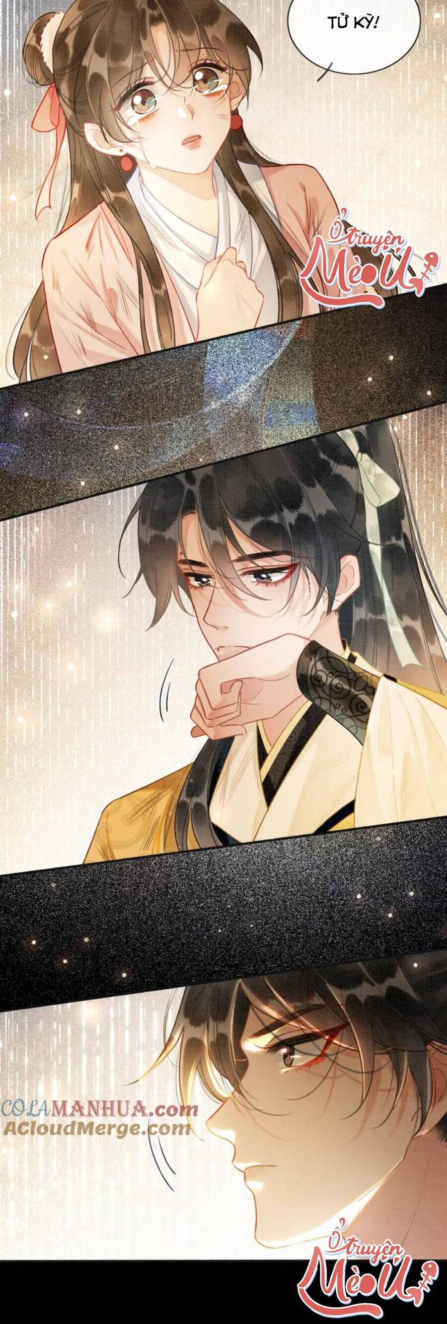 machida-kun no sekai chapter 151 20