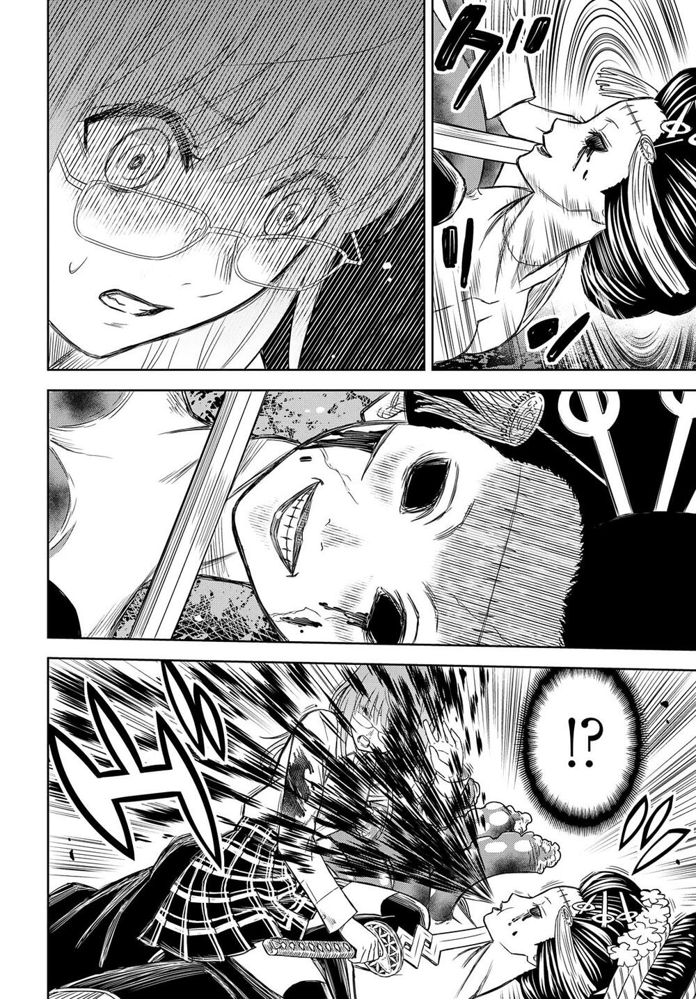 shikabane-gatana chapter 4 16