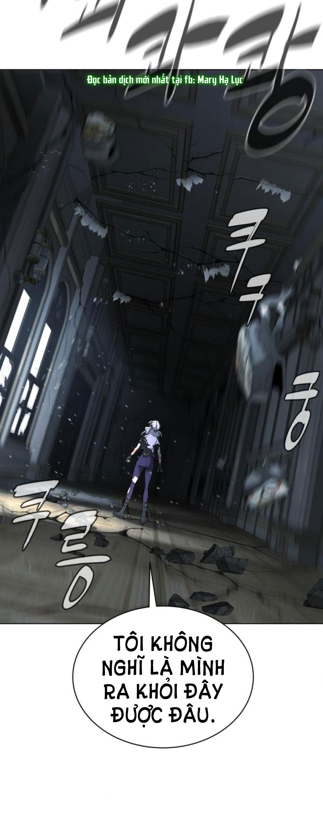 bạch huyết - white blood chapter 85 63