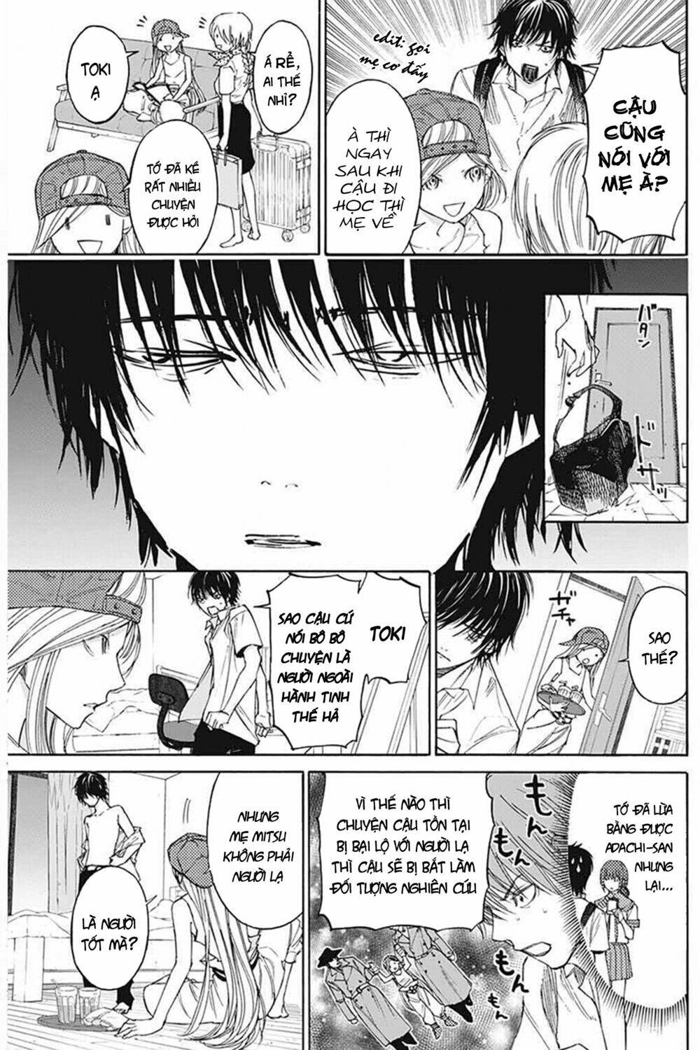 sentaku no toki chapter 3 15