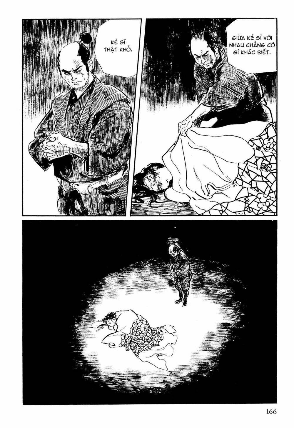 hanzou no mon chapter 64.1 42