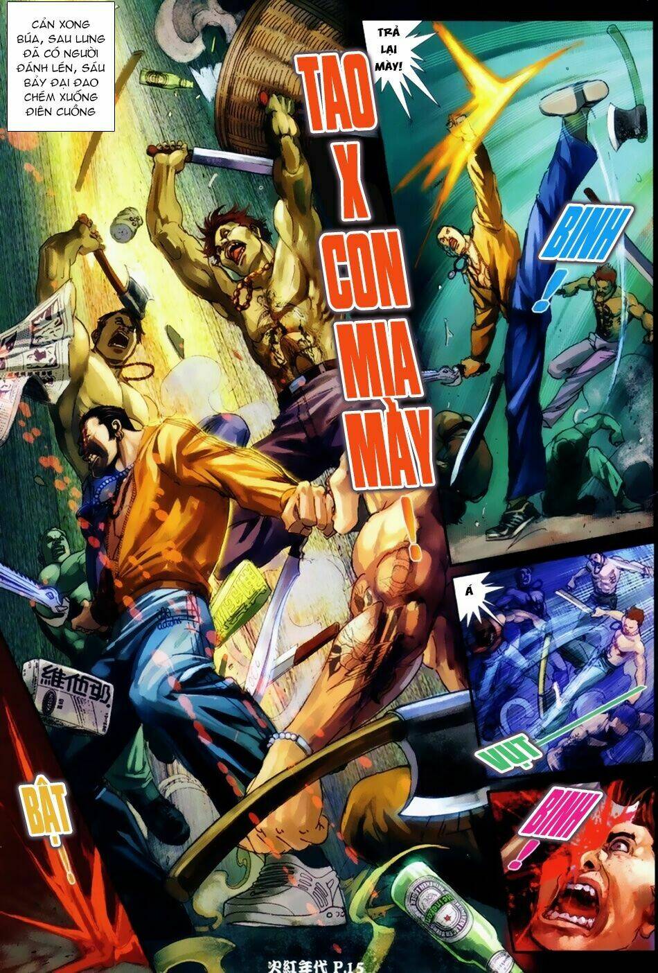 hỏa hồng niên đại hắc cốt đường chapter 39 14