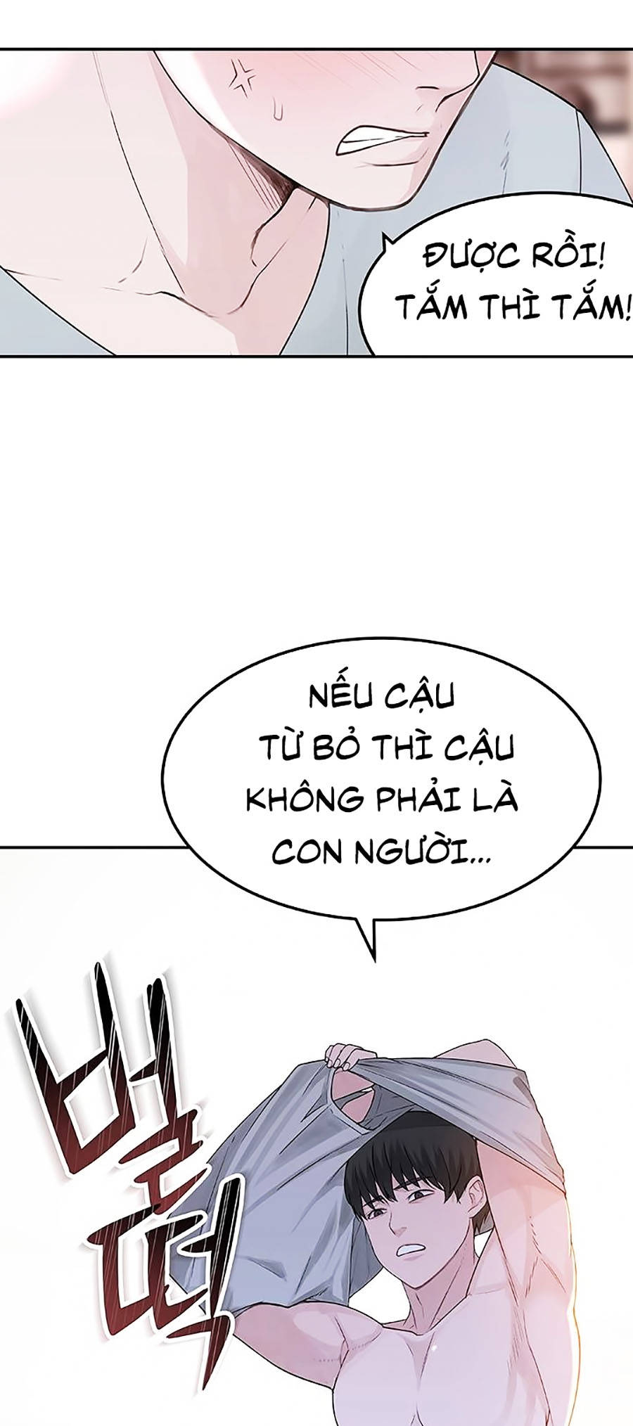 giữa hai ta chapter 7 41