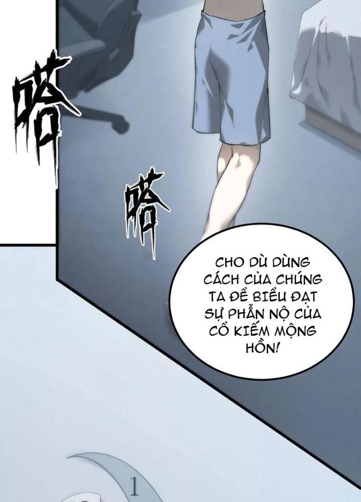 võng du chi thiên hạ vô song chapter 2 56