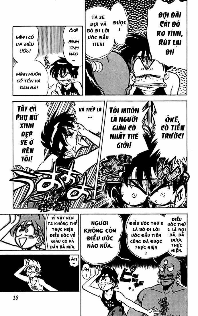 ghost sweeper mikami chapter 10 11