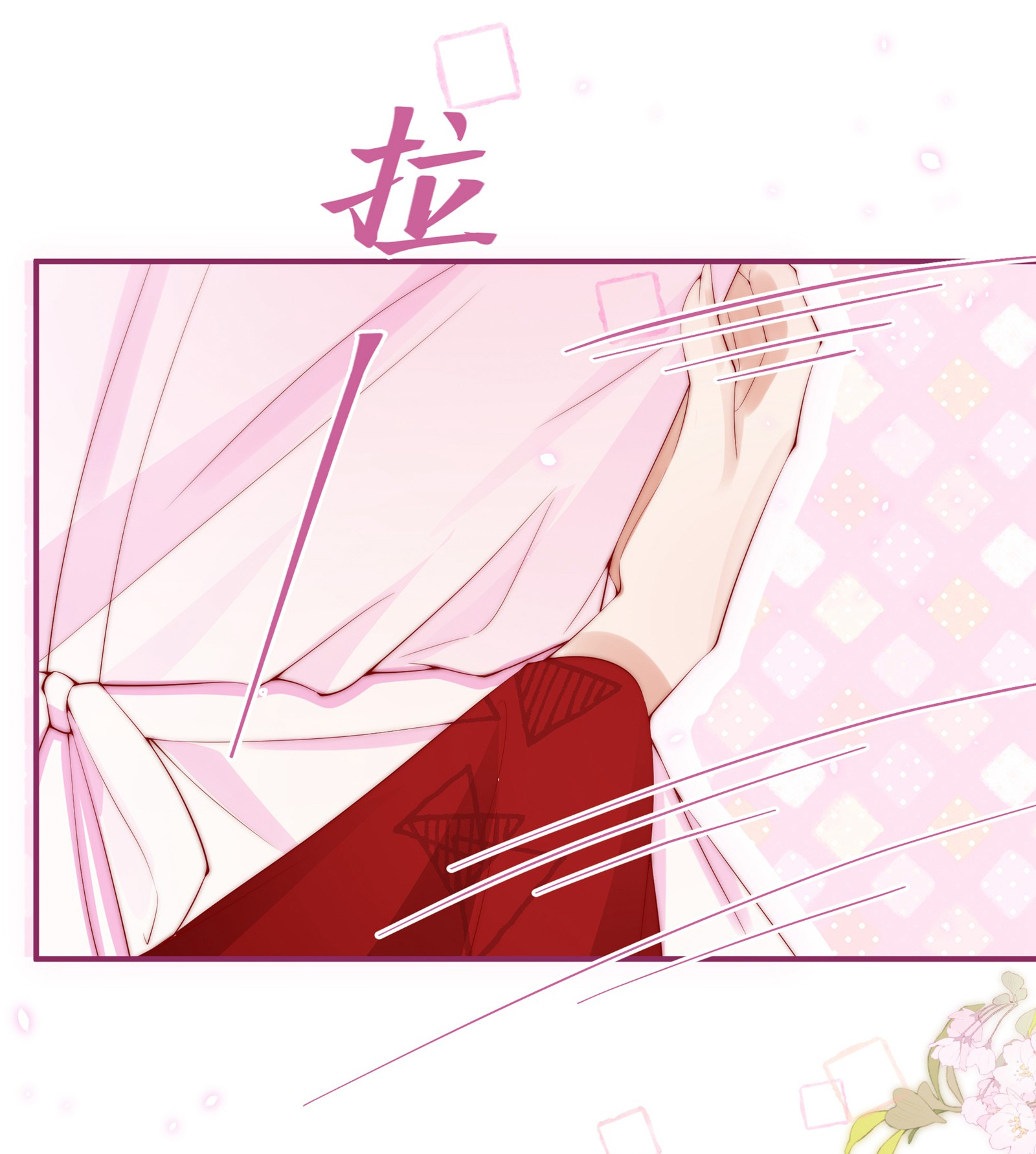 làm càn chapter 3 20